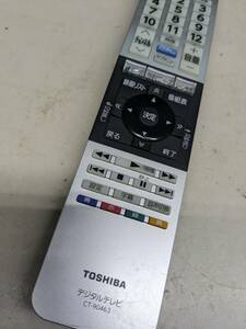 【FB-3-64】東芝 / テレビ リモコン CT-90463 [55J10X 49J10X 43J10X　動確済・美品