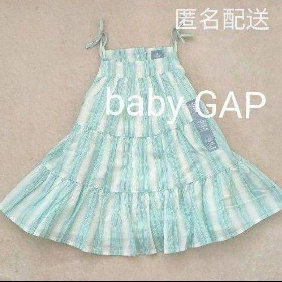 【新品】babyGAP ワンピース 90