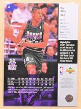 RAY ALLEN (レイ・アレン) 1997 UPPER DECK トレーディングカード 68 【NBA BUCKS ミルウォーキー・バックス】_画像2