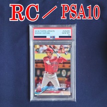 ◆SHOHEI OHTANI #17【PSA10／RC】2018 TOPPS UPDATE card#US285 PSA 10 GEM MT　◇検索：大谷翔平 Rookie（ルーキー）カード_画像1