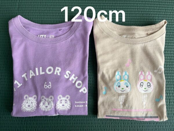 どうぶつの森　Tシャツ　UT 120cm