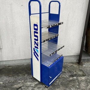 非売品　MIZUNO 　鉄製棚　ブラスチックケース付き　ディスプレイ　店舗什器　高さ150ｃｍ超え　　ミズノ　X381