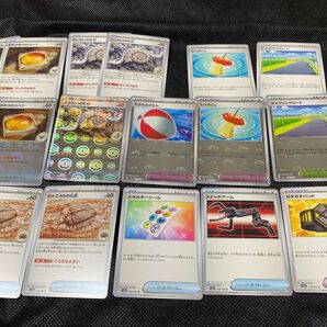 ポケモンカード 151 トレーナーズ グッズ スタジアム まとめ売り 最安値 ポケカ ミラーカード たべのこし 大きなふうせん