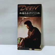 DEEN 永遠をあずけてくれ　さよならも言わないで〜Rain〜 8cm CD_画像1