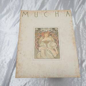 MUCHA アルフォンス ミュシャ 没後50年記念 アールヌーボーの華 アルフォンス ミュシャ 展 図録