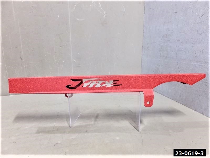 ヤフオク! -「ジェイド 250」(チェーンカバー) (パーツ)の落札相場