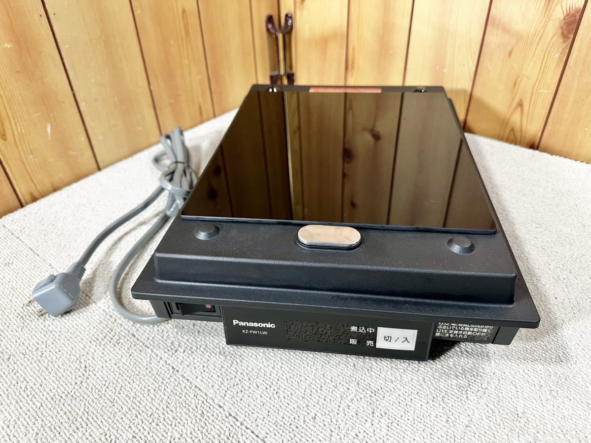 IHクッキングヒーター用の値段と価格推移は?|2件の売買データからIH
