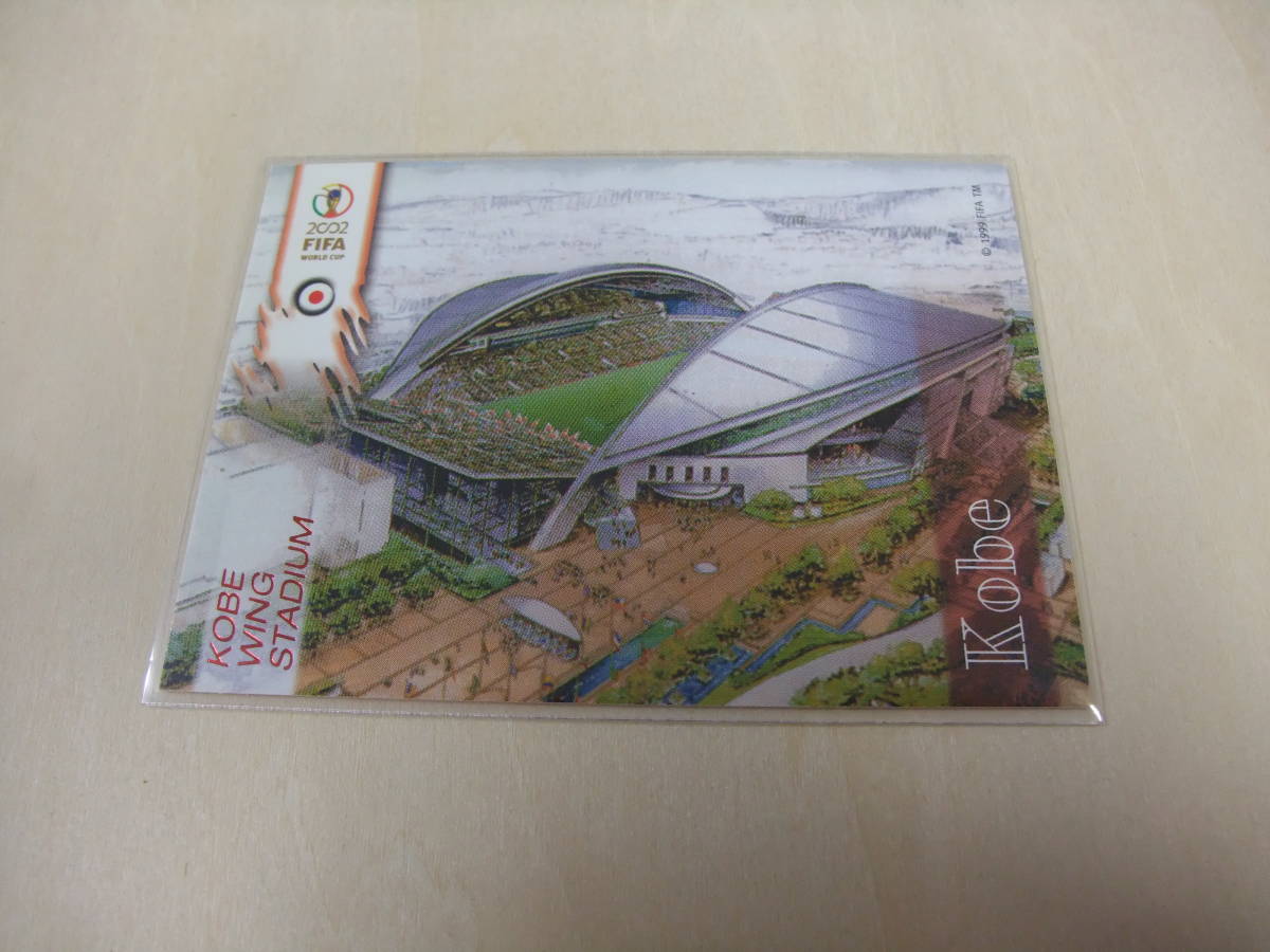 ヤフオク! -「2002 fifaワールドカップ」(トレーディングカード) の