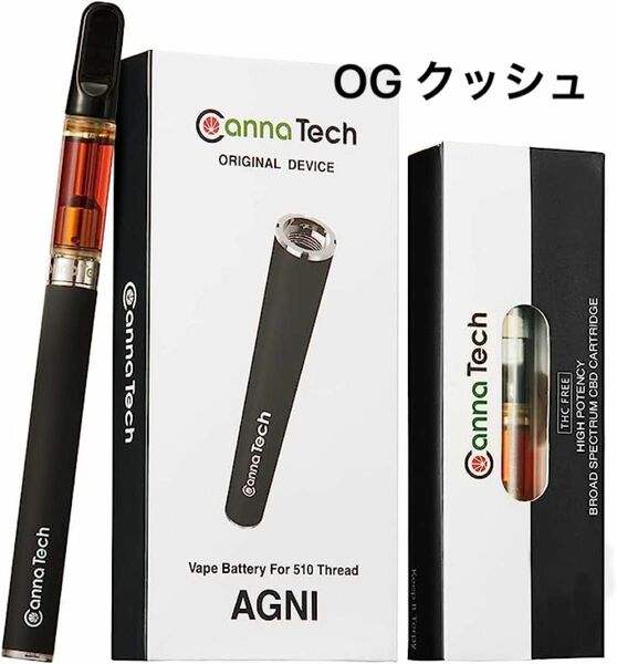 CannaTech CBD リキッド 87% 870mg 1g スターターセット 高濃度 特許製法 CBN CBG テルペン配合