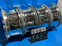 〈K480〉ホイール4本セット　Bahnsport 18インチ8J オフセット＋45 PCD5H114.3 ハブ73mm ボルト穴13mm_画像9