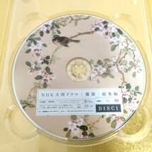 DVD B0936X NHK 大河ドラマ 篤姫 総集編_画像5