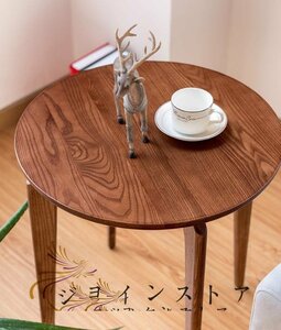 美品登場☆ クラシックウッドコーヒーテーブル 北欧ヴィンテージスタイル無垢材 家庭用品