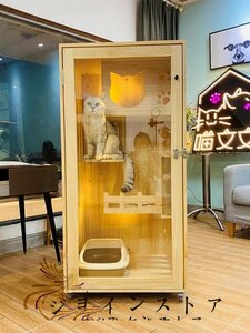 高級感満載！ 豪華別荘 ２層 ソリッドウッド製 猫ケージ 猫ハウス 猫別荘 猫用品 猫ショーケース 猫マンション