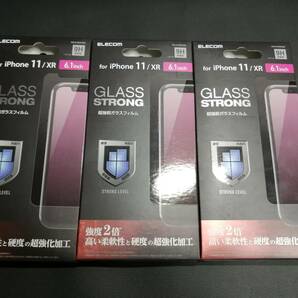 【3箱】エレコム iPhone11 / XR ガラス フィルム 超強化 液晶保護フィルム PM-A19CFLGH 4549550143301