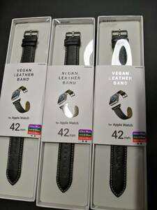 【3コ】エレコム Apple Watch series 5 42mm用 ソフトレザーバンド ブラック AW-42BDLRBBK 4953103358737