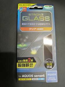 エレコム AQUOS sense6 用 ガラスフィルム 超強靭 保護フィルム PM-S213FLGH 4549550234511