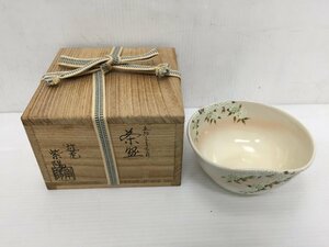 ●清川紫陽 遊虎 茶碗 茶道具 こでまり花模様 茶盛 小手毬 共箱付き【20376945】