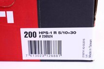 ●未使用 HILTI ヒルティ #230524 HPS-1R5/10x30 プラスチック系打込み式アンカー 200本入×4セット【10777844】_画像6