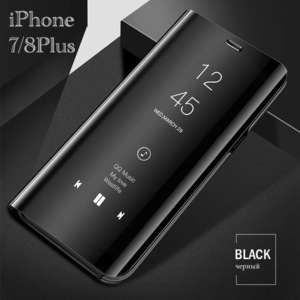 iPhone8Plus iPhone7Plus スマホケース　手帳型ケース ミラーケース 光沢 鏡面 反射 鏡面加工 液晶フィルム　スケルトン ブラック