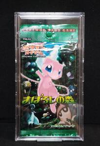 ポケモンカード　まぼろしの森　1st　1ed