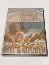 ヘルズ・キッチン　HELL'S KITCHEN [DVD] 「ザ・ゴング/チャンピオンへの道」_画像1