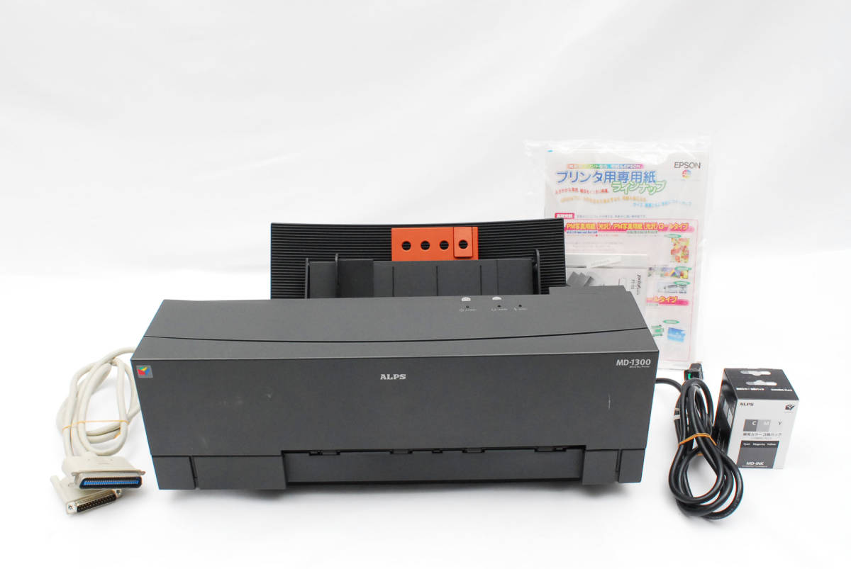 ヤフオク! -「アルプス MD インク」の落札相場・落札価格