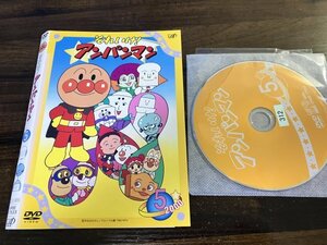 それいけ!アンパンマン ’00 　5　 2000 　DVD　即決　送料200円　603