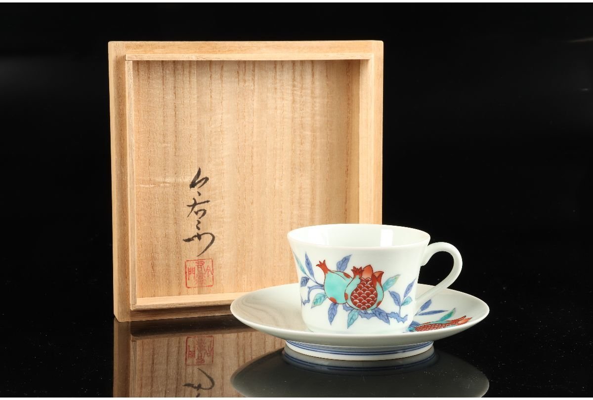 今右衛門 紅茶碗の値段と価格推移は?|12件の売買データから今右衛門