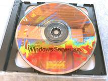 【即決】正規/製品版 Microsoft Windows Server 2003 Enterprise Edition 通常版 日本語 中古品 エンタープライス 最上位 サーバーOS_画像4