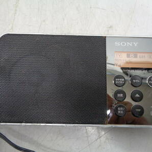 MK8452 SONY ソニー １SEG TV/FM/AM ３バンド RADIO ワンセグ音声 本体のみの画像1