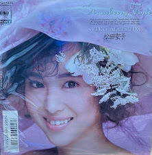 【7】EPレコード　松田聖子 / Strawberry Time