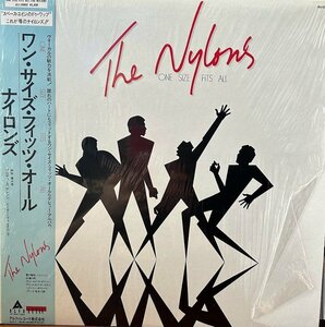 【LP】ナイロンズ / ワン・サイズ・フィッツ・オール