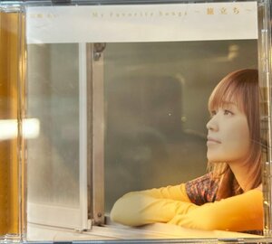 【CD】 川嶋あい / My Favorite Songs~旅立ち~