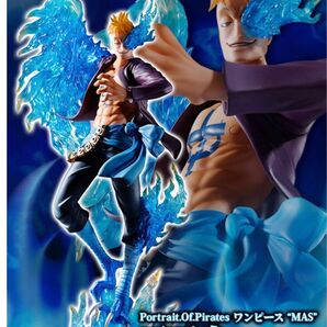 ONE PIECE Portrait.Of.PiratesMAS 不死鳥マルコ 限定復刻版