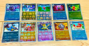 ポケモンカード151 パルシェン　モンスターボール　ミラー等　10枚まとめ売り　早い者勝ち　即日発送