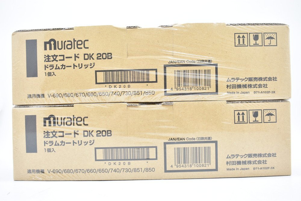 新品未使用 ムラテック 純正 ドラムカートリッジ DK 3400 (青レバー) シアン/マゼンタ/イエロー 3色5個セット 160サイスで発送☆ ムラテック 複合機ドラムカートリッジ DK3400C