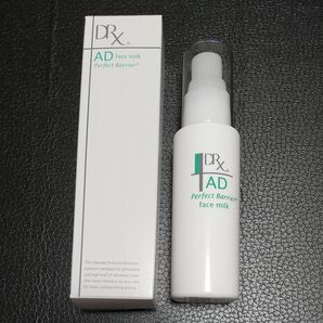 DRX ディーアールエックス パーフェクトバリア フェイスミルク 乳液 50ml クリニック限定化粧品 アルコールフリー