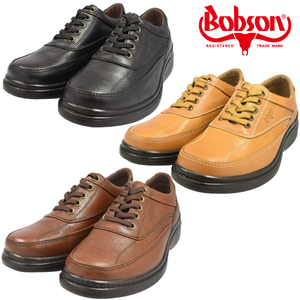▲BOBSON ボブソン 5203 カジュアルシューズ ウォーキングシューズ 靴 本革 革靴 メンズ Dブラウン DarkBraun 25.5cm (0910010145-db-s255)