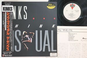 LP Kinks Think Visual L28P1247 LONDON прокат /00260