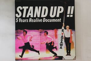 3discs LP 矢沢永吉 Stand Up!! RT16539597 EASTWORLD /01080