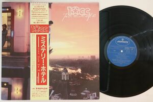 LP 10cc Ten Out Of 10 25PP18 MERCURY /00260