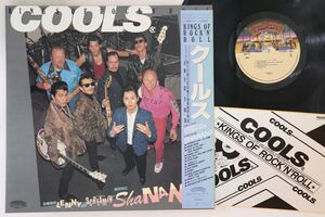 LP Cools Kings Of Rock'n' Roll 28P71 CASABLANCA /00260