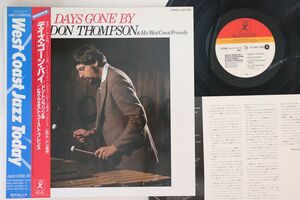 LP Don Thompson Days Gone By LA271019 ATLAS /00260