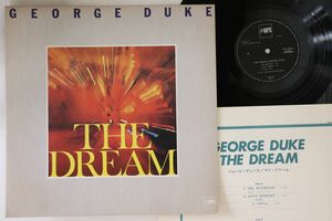 LP George Duke Dream KUX55P MPS /00260