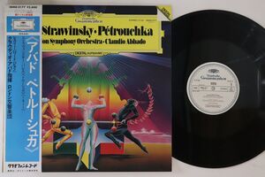 LP Igor Strawinsky, London Symphony Orchestra, Claudio Abbado Petrouchka 28MG0177PROMO DEUTSCHE GRAMMOPHON プロモ /00260