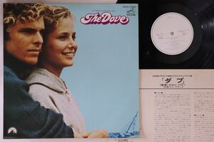 LP John Barry Dove SWX7095PROMO VICTOR プロモ /00260