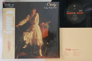 LP 松田聖子 Candy (- Master Sound) 30AH1601 CBS SONY /00400