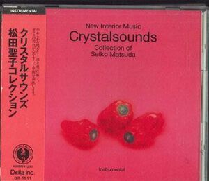 CD インストゥルメンタル・bgm クリスタルサウンズ 松田聖子コレクション OR1511 DELLA /00110