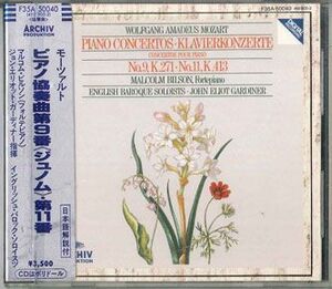 CD Malcolm Bilson, John Eliot Gardiner Mozart: Piano Concertos Klavierkonzerte No.9, K.271 / No.11, K.413 F35A50040 POLYDOR /00110