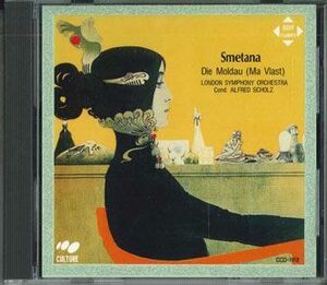 CD London Symphony Orchestra Smetana: Die Moldau (Ma Vlast) CCD1012 CULTURE /00110